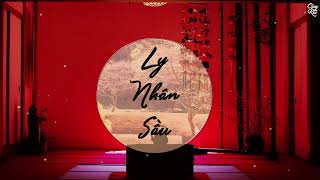 Ly Nhân Sầu - Khúc Tiêu Băng | 离人愁 - 曲肖冰