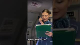 Как встречают бойцов СВО в России? #хмао #война #russia