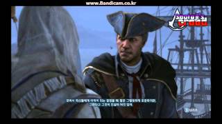 Assassin's Creed 3 Sequence9 Memory2 부전자전 by  Seotaji