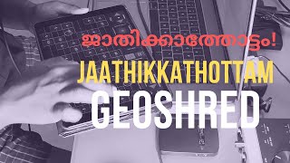 Jaathikkathottam | Cover Song HD | Thanneer Mathan Dinangal | Vineeth Sreenivasan | Geoshred