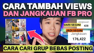 CARA TAMBAH JANGKAUAN & VIEWS VIDEO REEL FACEBOOK PRO‼️