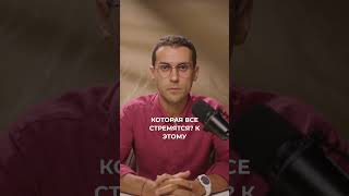 Как понять, что ЗАПРОС ПРОРАБОТАН полностью  #психология #hypnosis #саморазвитие #самопознание