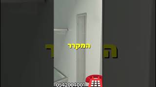 מוצרי חשמל חצי חינם בע''מ  מקרר אינוורטר 470 ליטר 4 דלתות ומקפיא תחתון דגם TCL TRF461E