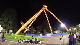 Kaeson Youth Park - Swing Ride