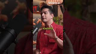 ब्रिज और हॉस्पिटल का रहस्य #viral #shortsviral #trandingshorts #bholenath