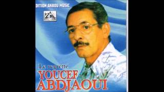 Youcef Abdjaoui kanek