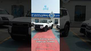 2024 Toyota Land Cruiser Prado 2 4L Turbo GXR