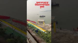 पटना छठ घाट का निरीक्षण करते नीतीश कुमार #shortvideo #bihar