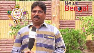 Prankrishna majumdar wishing bengali new year