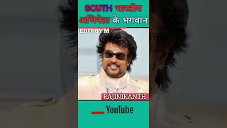 Rajinikanth transformation journey (1950-2023)#shorts #rajasthan #transformationvideo #viral