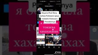 Dayana post story | Followers IGnya melebihi Presiden😱