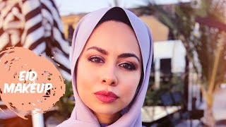 ميك اب سموكي بني ||  Brown Smokey Eyes