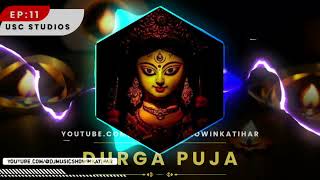 Navratri Special Songs 2024 | Vidai Kaise Kari Songs | Pawan_Singh | USC Studies | Mata Bhajan