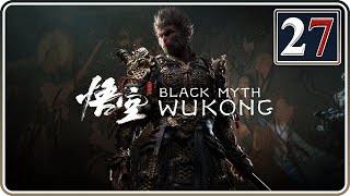 Elder Amourworm | Black Myth: Wukong | Part 27