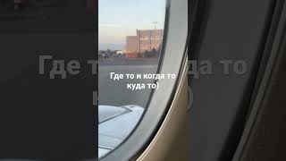 Куда и зачем?) Когда начали воссоздавать Хазарский каганат.