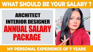 Interior Designer SALARY In India ✅