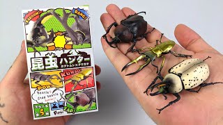 OPENING 10 JAPANESE BEETLE BLIND BOXES!