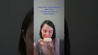 Ботанические свечи