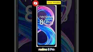 realme 8 Pro (Infinite Black, 128 GB ) (8 GB RAM) #shorts