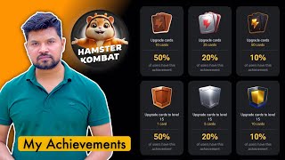 Hamster Kombat's New Achievement System Complete Guide