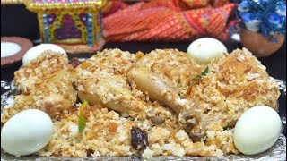 ঢাকাই মোরগ পোলাও রেসিপি  ।। অথেনটিক মোরগ পোলাও (Detailed Recipe) । Authentic Bangladeshi Morog Polau