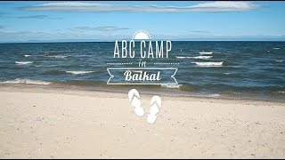 rufusmedia - ABC Camp 2016