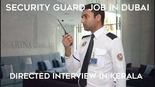 security job in Dubai 🔥#tamil #fresher job #direct interview kerala