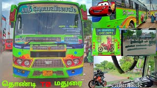 Sri jayavilas bus மதுரை 🔁 தொன்டி small cabin ride driving video #trending #travel #bus