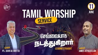 BNLCF - Sunday Tamil Service - 11th June 2023