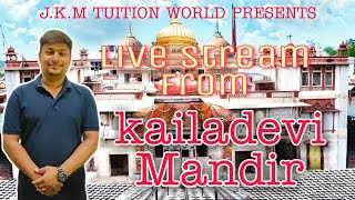 Monetization special From kaladevi sidhpith special darshan Thank you for your unconditional support