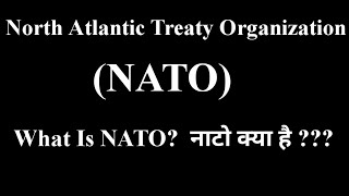 What Is NATO? || #Russia- Ukraine war