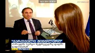 Georgian Schindlers Film - Imedi (14.11.2014)