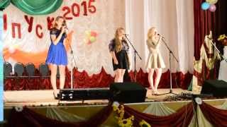 выпускной Шелаевской СОШ 20.06.2015 Шелаевский СДК