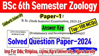 bsc 6th semester zoology paper 1 objective question|siddharth university Answer key 2024|top-100 mcq