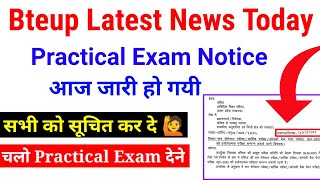 bteup latest news today | bteup practical date 2023 | Bteup practical latest news today | Bteup news