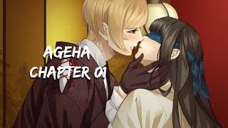 The Men Of Yoshiwara: Ohgiya (Ageha's Route - Chapter 01)