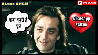 Sanjay dutt 30 sec whatsapp status || maccho personality || Bollywood ka Baba