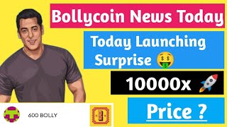 Bollycoin Latest News Today | Salman Khan's Bollycoin Token | Bollycoin Launching in Uniswap