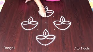 Diwali Rangoli Simple 🌺 Deepam Kolam with Dots 🌺 7 to 1 Muggulu 🌺 Rangoli5