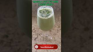 Masala Mor | neer mor | masala butter milk | Summer drinks series | Healthy drink #shorts #neermor