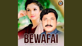 Bewafai