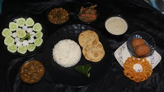 DASHMI THALI | DURGA PUJA SPECIAL | THALI RECIPE