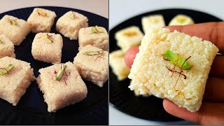 Kalakhand Sweet Recipe | Indian Milk Cake Recipe | Milk Burfi | Milk Kalakhand