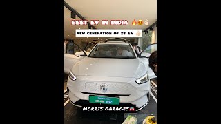 MG ZS EV 2022 😍🔥|| FINALLY LAUNCHED IN INDIA 🇮🇳|| FULL REVIEW IN HINDI ||NEW FEATURES🔥BEST EV