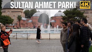 Sultan Ahmet Park Street Walking 2022 4K