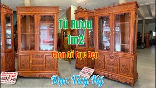 Siêu Vip Chiếc Tủ Rượu 1m25 Hương Đá Đục Tay Kỹ, Vân Siêu Đẹp Gỗ Hương