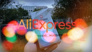 Какие часы купить на Aliexpress в конце 2018 года