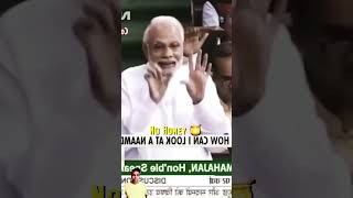 good boys go to aayodha Modi ji ka song #funny #trending