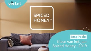 Spiced Honey – Flexa kleur van het jaar 2019 | Inspiratie | Verf.nl