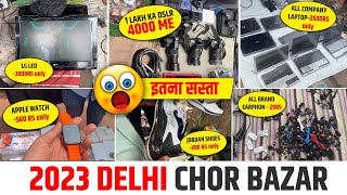 2023 Delhi chor bazar market ( New Delhi )itna sasta laptop,Gimbel,camra , 😱go pro #delhi #vlog